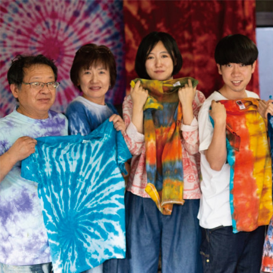 【工業用染色機】を使用した染色体験