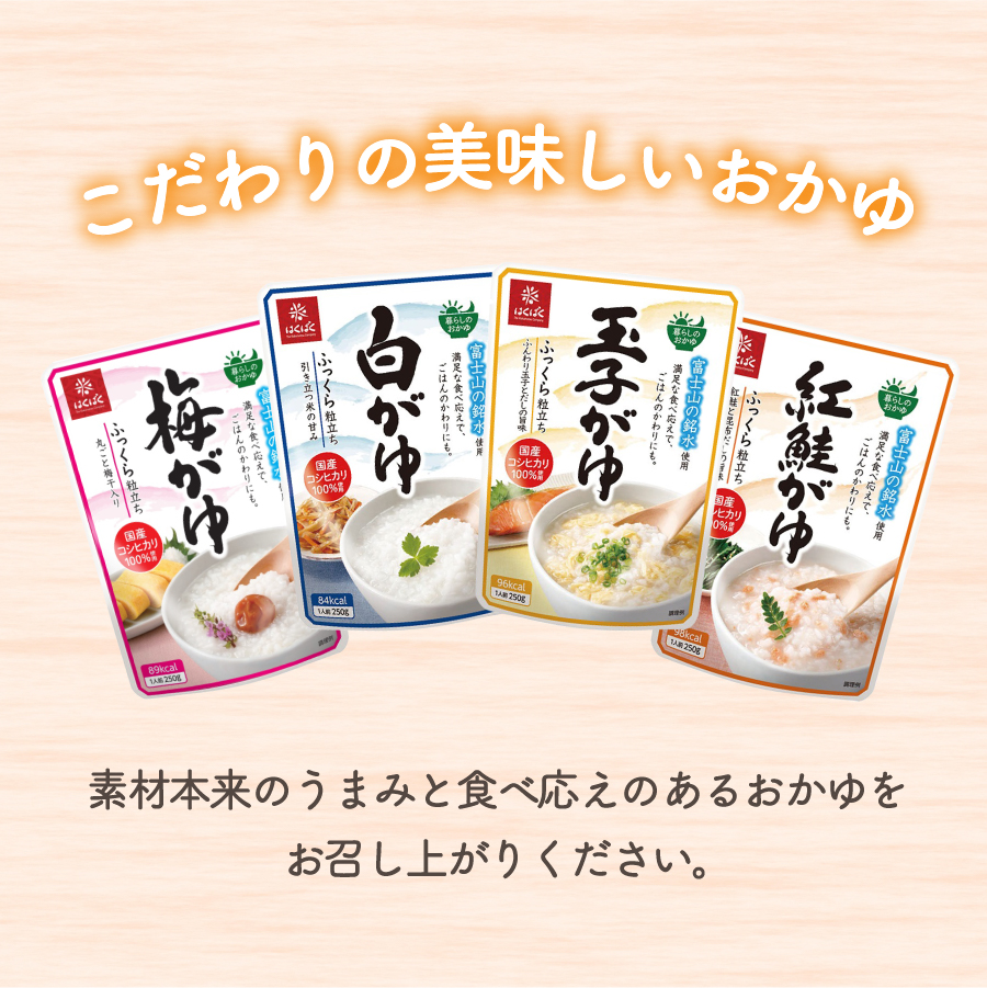 縲3縺区怦螳壽悄萓ソ縲醍脂蟄舌′繧縲24鬟