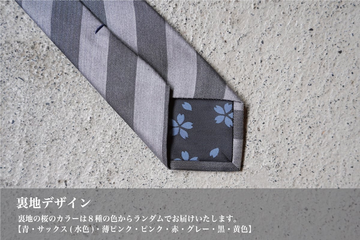 縲食adashin縲代ヨ繝繝礼ウク繝阪け繧ソ繧、 203 (繝阪う繝薙シ)