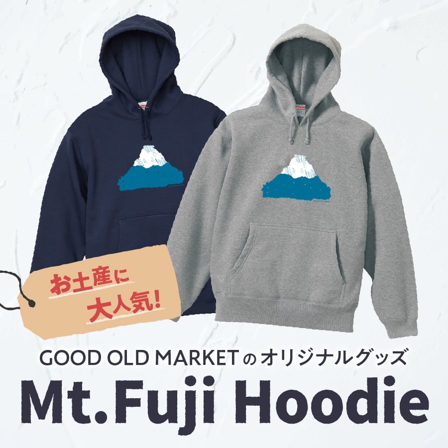 Mt.Fuji Hoodie《MADE IN FUJIYOSHIDA》Navy Sサイズ