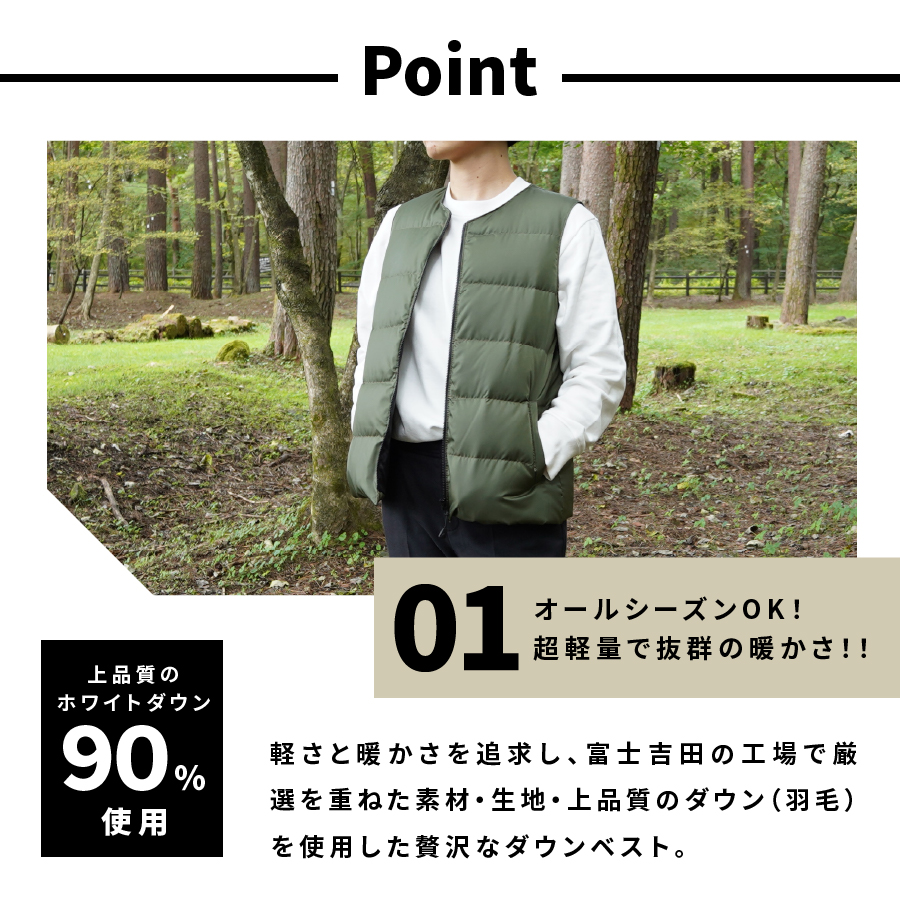高品質 ダウンベスト（薄手）880フィルパワー レディース 日本製 Mind 羽毛 Lサイズ キャメル
