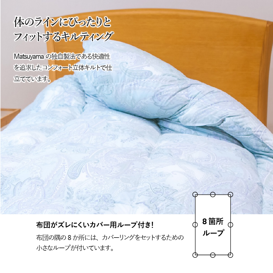 ãç§å¬å¯Ÿå¿åã矜æ¯åžå£ããªãªãžãã«ææ/æ³æè²(ã»ãããã«)