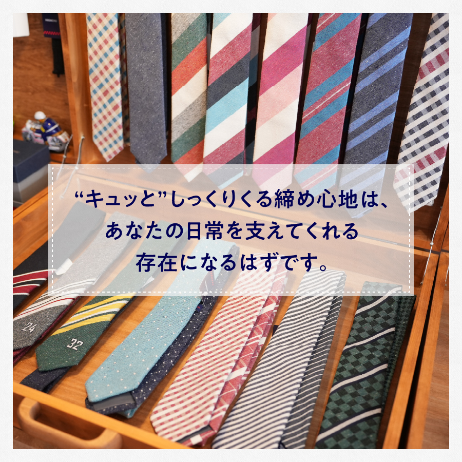 ＨＡＤＡＣＨＵ　シルクネクタイ3本セット　赤系