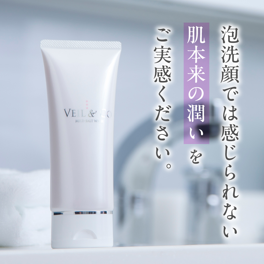 ãçŠè¢ãå¯å£«ã®æµã¿ã¹ãã·ã£ã«ã±ã¢BOX