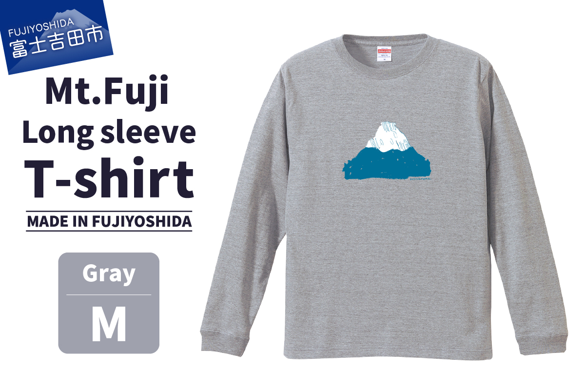 Mt.Fuji Long sleeve T-shirt 《MADE IN FUJIYOSHIDA》Gray Mサイズ