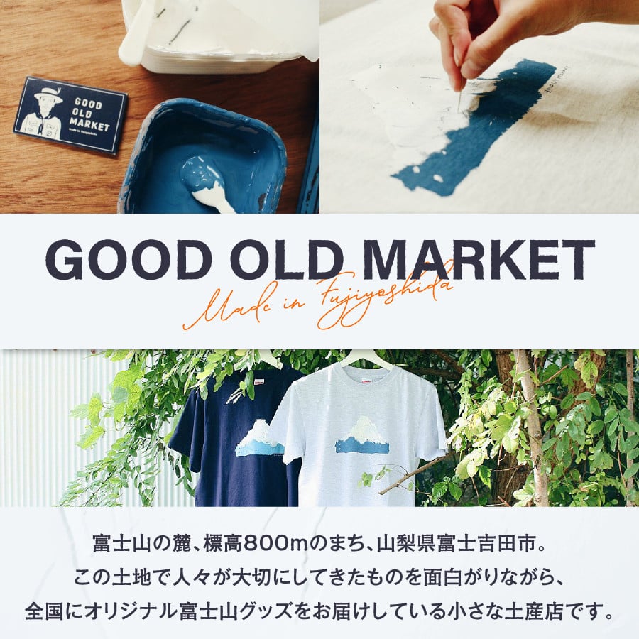 Mt.Fuji Hoodie kids 《MADE IN FUJIYOSHIDA》Navy 110cm