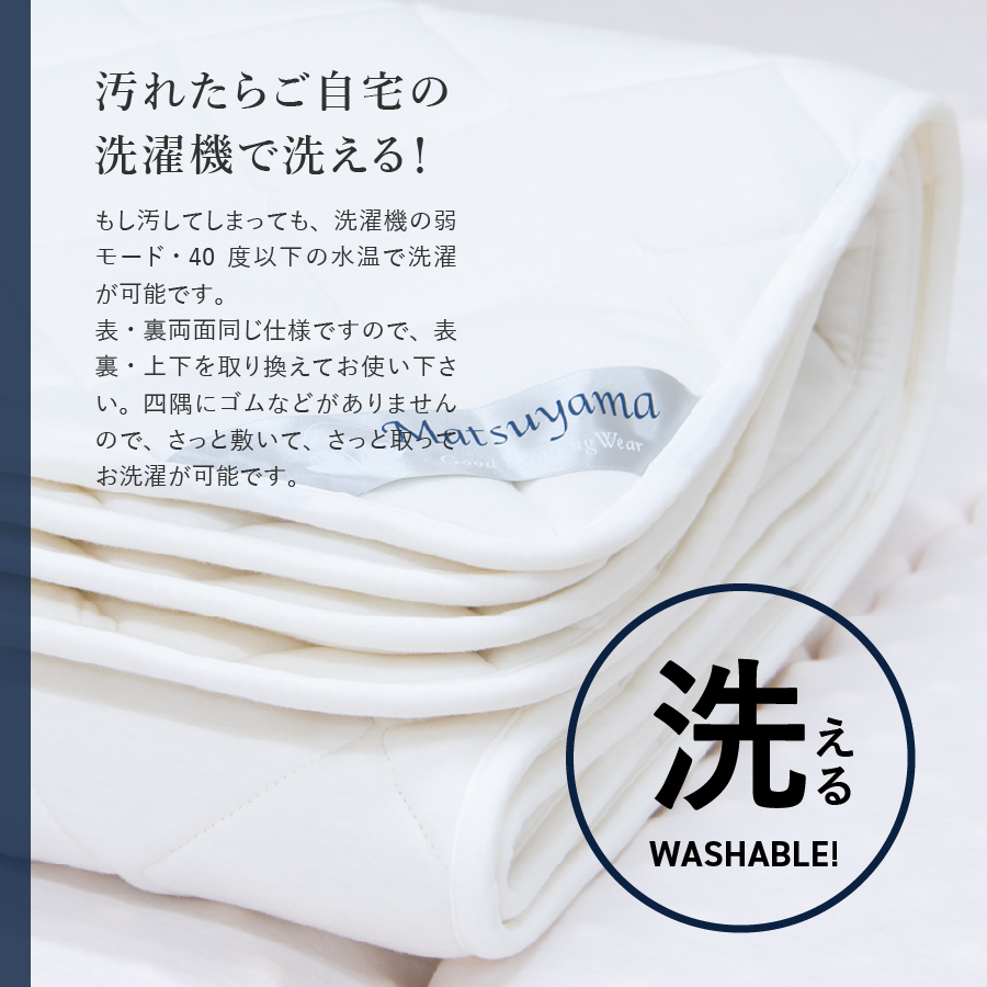 ãæŽããããããã¬ã¹çšæ·ãããïŒãç¹ã§æ¯ãããé«å¯åžå¹ãŠã¬ã¿ã³ãããã¬ã¹Liteã·ã³ã°ã«ã2æã»ãã