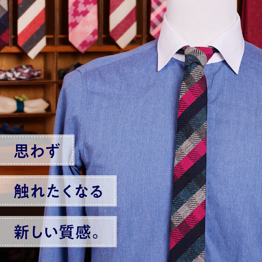 シィシ。シ、シ。シ」シィシオ縲繧キ繝ォ繧ッ繝阪け繧ソ繧、縲ショシエシュ651