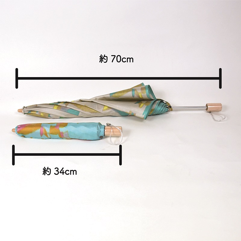 ハレフネ【マイカ】晴雨兼用傘　パーマネントグリーン
