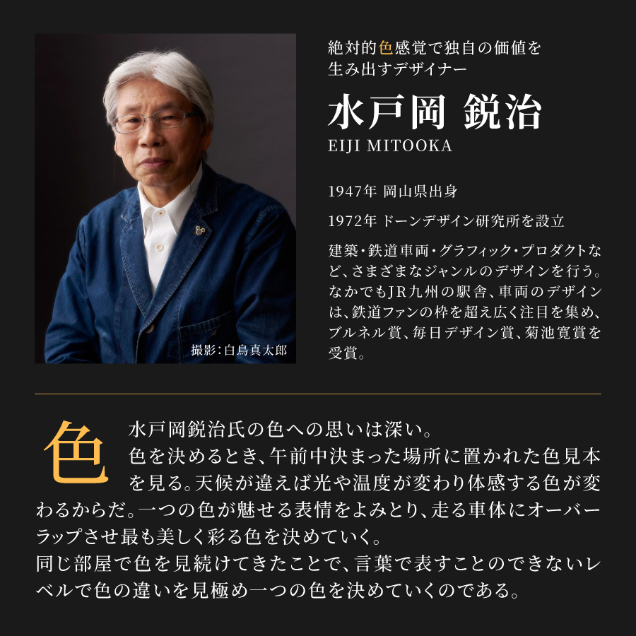 縲尻AIKISEVEN縲代縺オ縺倥d縺セ郢 繧ッ繝繧キ繝ァ繝ウ縲2蛟九そ繝繝(繧ォ繝ゥ繧ッ繧オ繝サ阮邱)