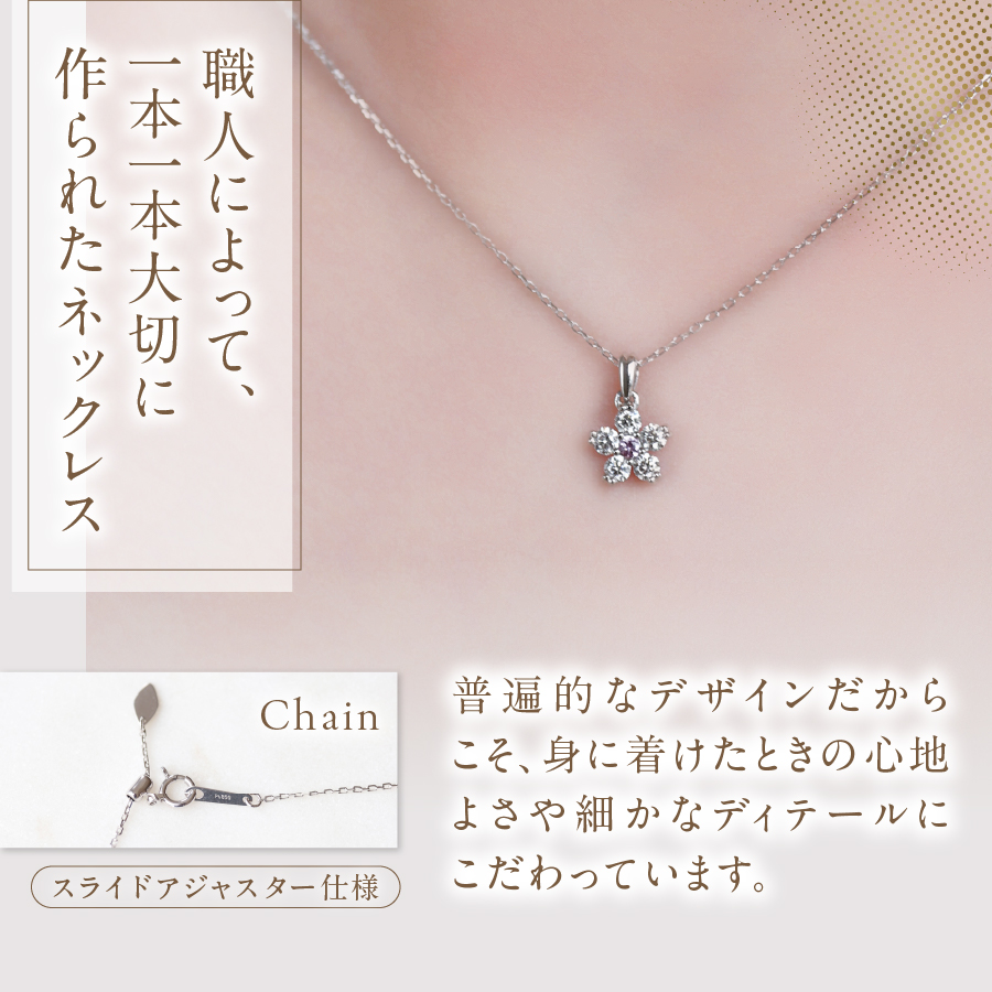 F-002ãPT950/PT850ãå¯å£«æ¡ãã³ã¯ãµãã¡ã€ã¢ãã€ã€ã¢ã³ãããã¯ã¬ã¹