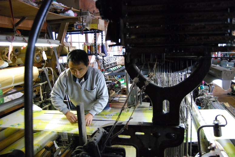 ほぐし織【日傘】　森林/若葉