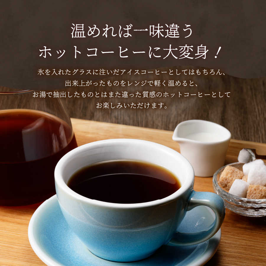 縲占ィウ縺ゅj縲第ーエ蜃コ縺励さ繝シ繝偵シ 縺オ縺倥d縺セ鮟偵Λ繝吶Ν