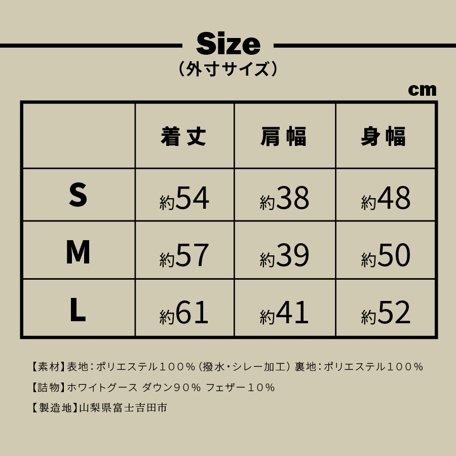 高品質 ダウンベスト 900フィルパワー レディース  日本製 Mind Lサイズ ワインレッド