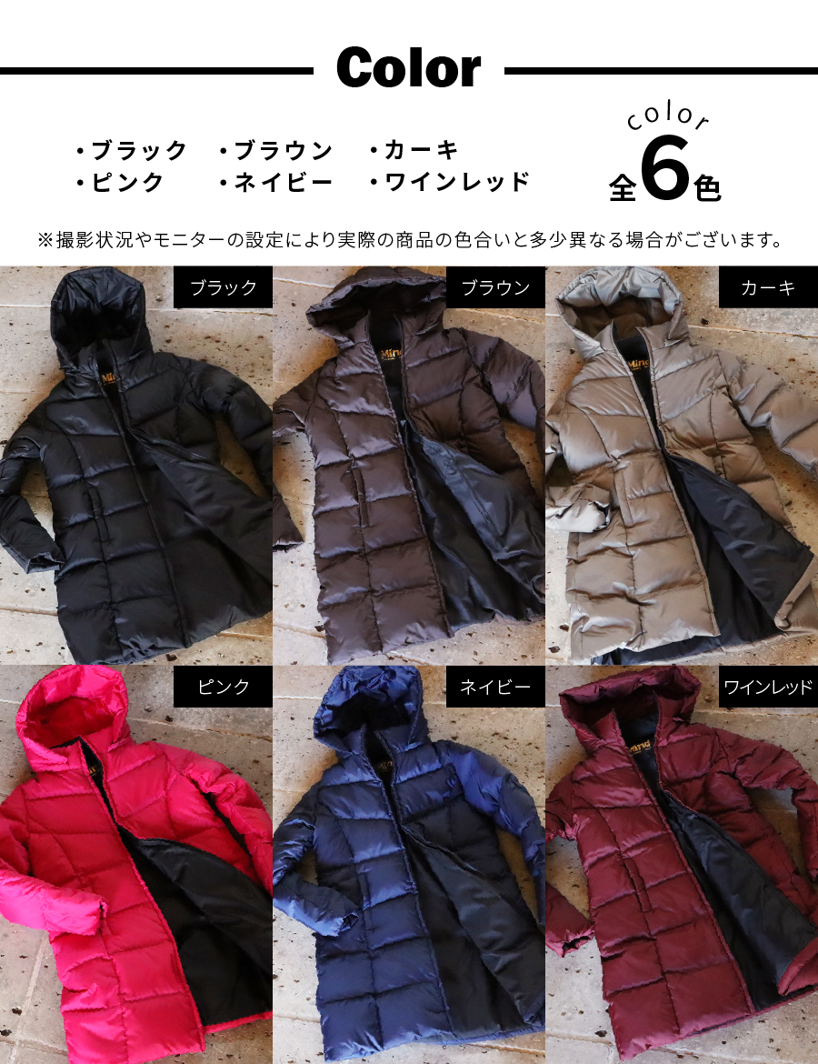 高品質 ダウンコート 900フィルパワー レディース 日本製 Mind 超軽量 羽毛 Lサイズ カーキ