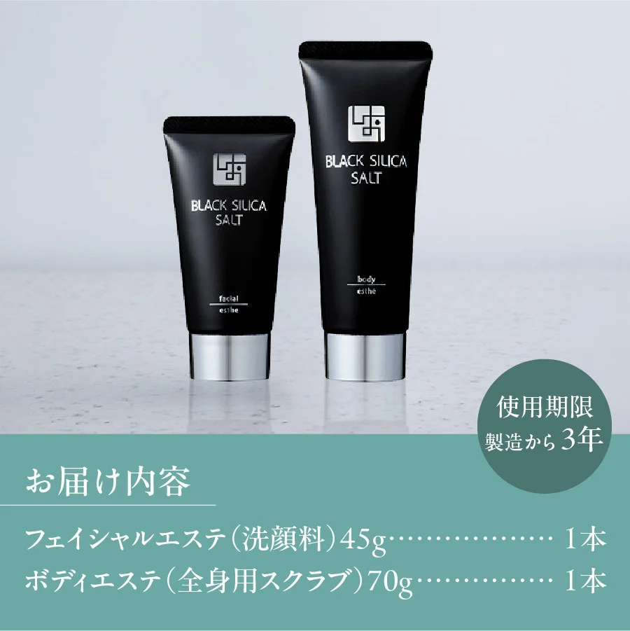 繝悶Λ繝繧ッ繧キ繝ェ繧ォ繧ス繝ォ繝 繝医Λ繝吶Ν繧サ繝繝