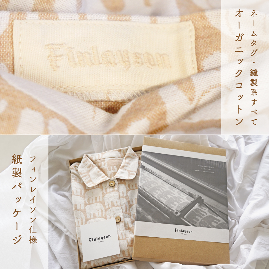繝輔ぅ繝ウ繝ャ繧、繧ス繝ウ繝サ繧ィ繝ャ繝輔ぃ繝ウ繝繧」繝サ繝ェ繝ゥ繧ッ繧キ繝ウ繧ー繧ヲ繧ィ繧「縲遘句ャ逕ィ縲蟀ヲ莠コシャ繧オ繧、繧コシ医ヶ繝ゥ繧ヲ繝ウシ