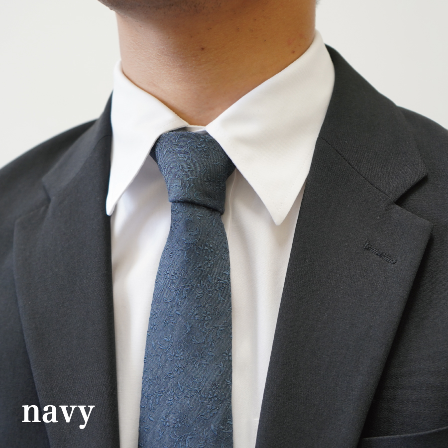 ãHadashinãããã糞ãã¯ã¿ã€ 204 (ãã€ããŒ)