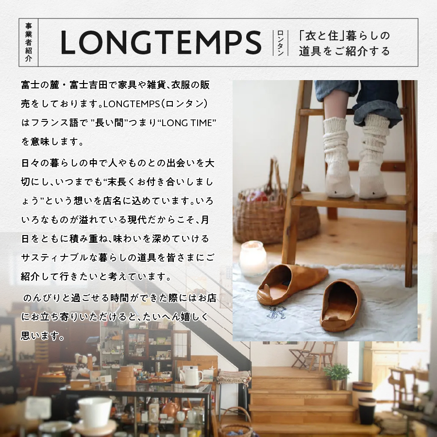 【手作業限定生産】 アルディン製奥様セット(ふきん、エプロン、バッグセット)