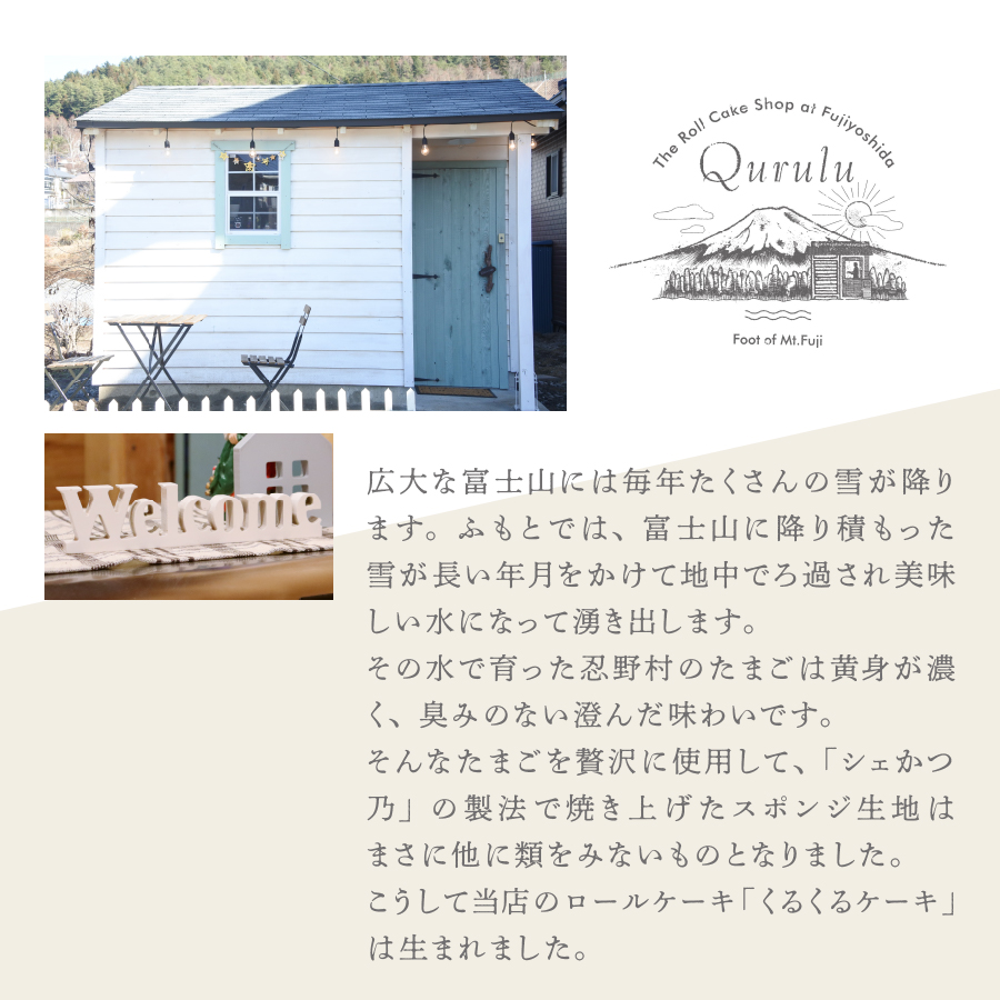 ããŒã«ã±ãŒã 12å è©°ãåãã åå
è£
6çš® ãæ¥œãã¿ã»ãã ãããããã±ãŒãã