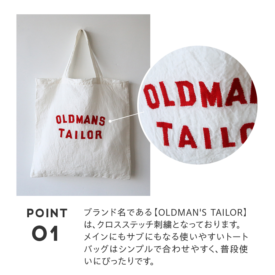 ãOLDMAN'S TAILORãLOGO EMBROIDERY LINEN TOTE BAGãçœ