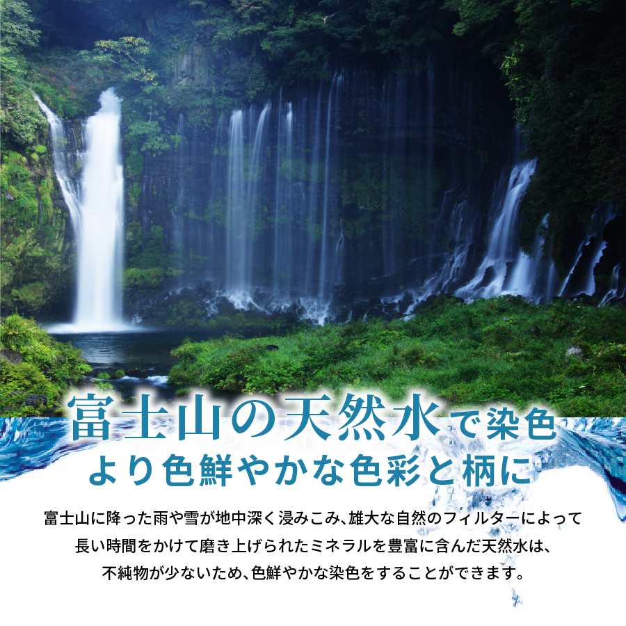 【甲州織】ジャガード生地 掛けふとんカバー (シングル) グレース 【創業100年】