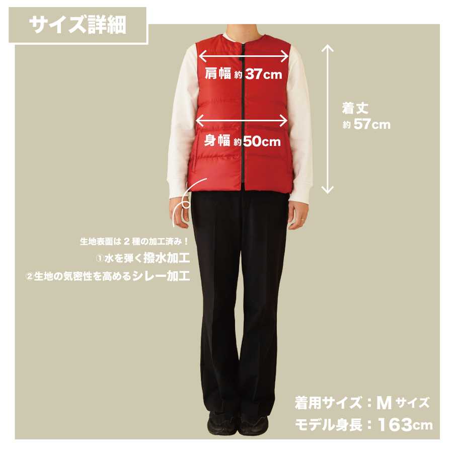 高品質 ダウンベスト（薄手）880フィルパワー レディース 日本製 Mind 羽毛 XLサイズ レッド