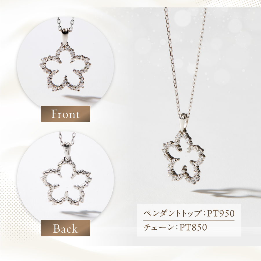 F-001　PT950/PT850　富士桜ダイヤモンドネックレス