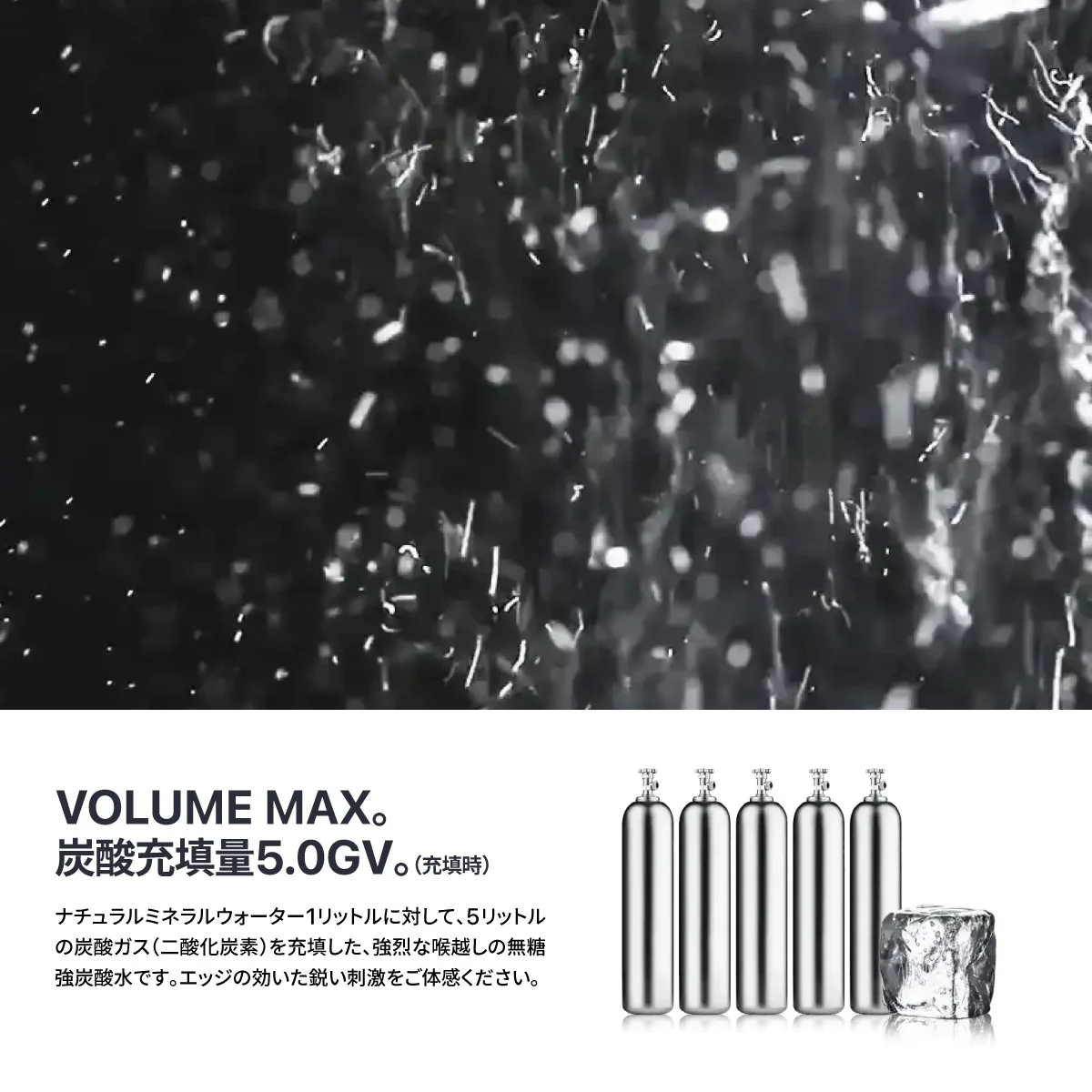 【3か月定期便】VOX バナジウム 強炭酸水 500ml 35本 ラベルレス【富士吉田市限定カートン】