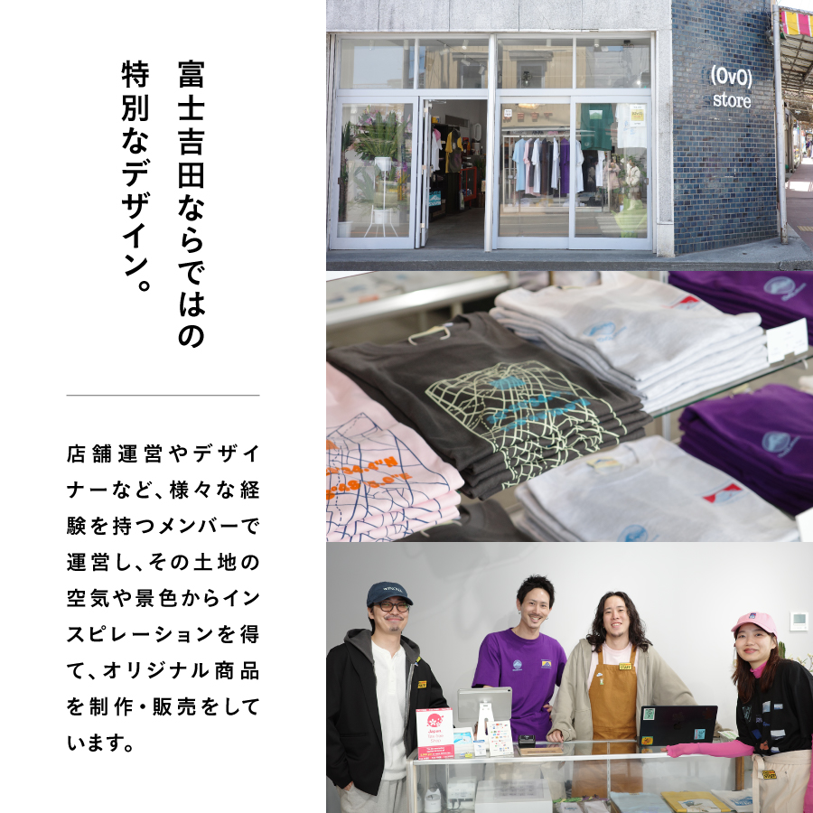 Tシャツ 半袖 WHITE 英語版 L サイズ 綿100％ 「 OvO I`m Not AI Tee 」 ユニセックス カジュアル ファッション 白 ホワイト 富士山