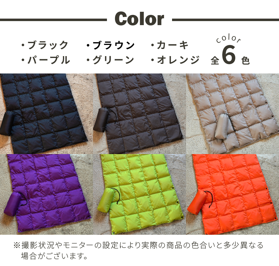 é«å質 æºåž¯çŸœæ¯ãã©ã³ã±ãã åçŽè¢ä»ã ã¢ãŠãã㢠ãã£ã³ã ç»å±± åœç£ Mind ãã©ãã¯