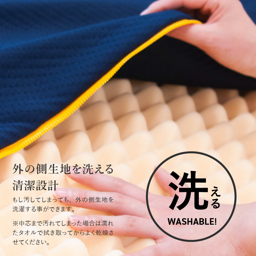 ãæŽãããããã¬ã¹ãAirOnAir02ïŒã»ãããã«ïŒç¹ã§æ¯ãã åã¿5cm