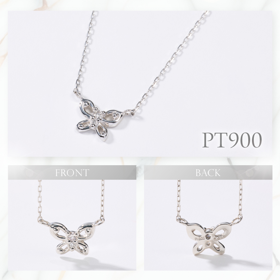 PT（プラチナ）　ダイヤモンドペンダント（蝶）　MJ-1149