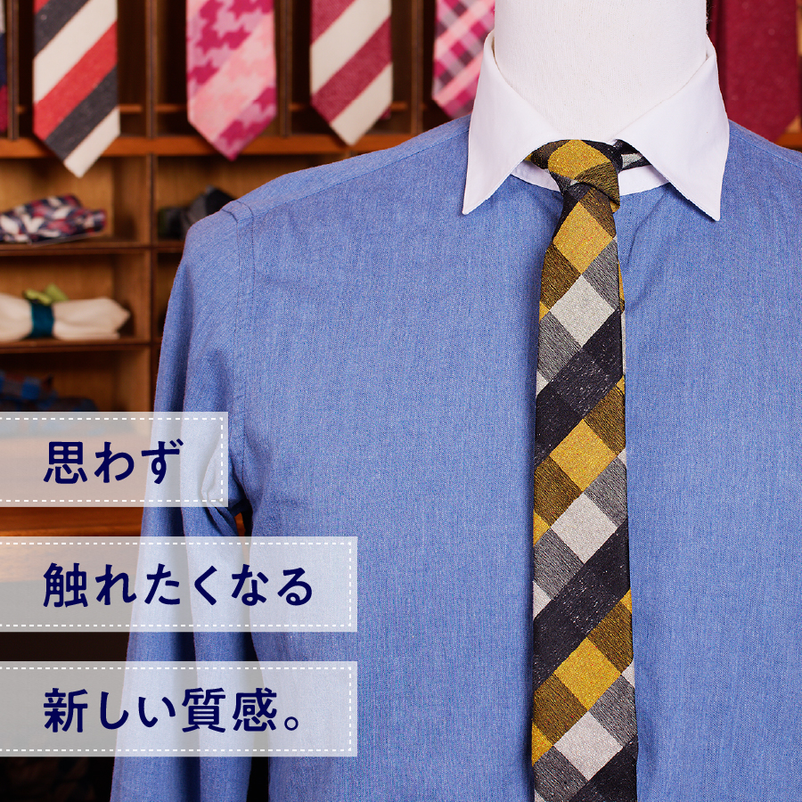 シィシ。シ、シ。シ」シィシオ縲繧キ繝ォ繧ッ繝阪け繧ソ繧、3譛ャ繧サ繝繝医繝√ぉ繝繧ッ譟