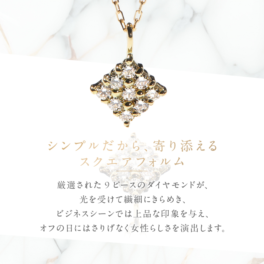 K18繧、繧ィ繝ュ繝シ繧エ繝シ繝ォ繝峨繝繧、繝、繝「繝ウ繝峨壹Φ繝繝ウ繝茨シ医せ繧ッ繧ィ繧「シ峨MJ-1147