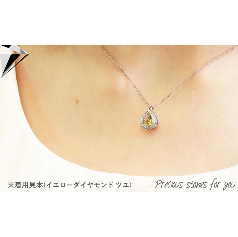 ナチュラルオレンジダイヤモンド トゥインクルストーンペンダント プラチナ ツユ