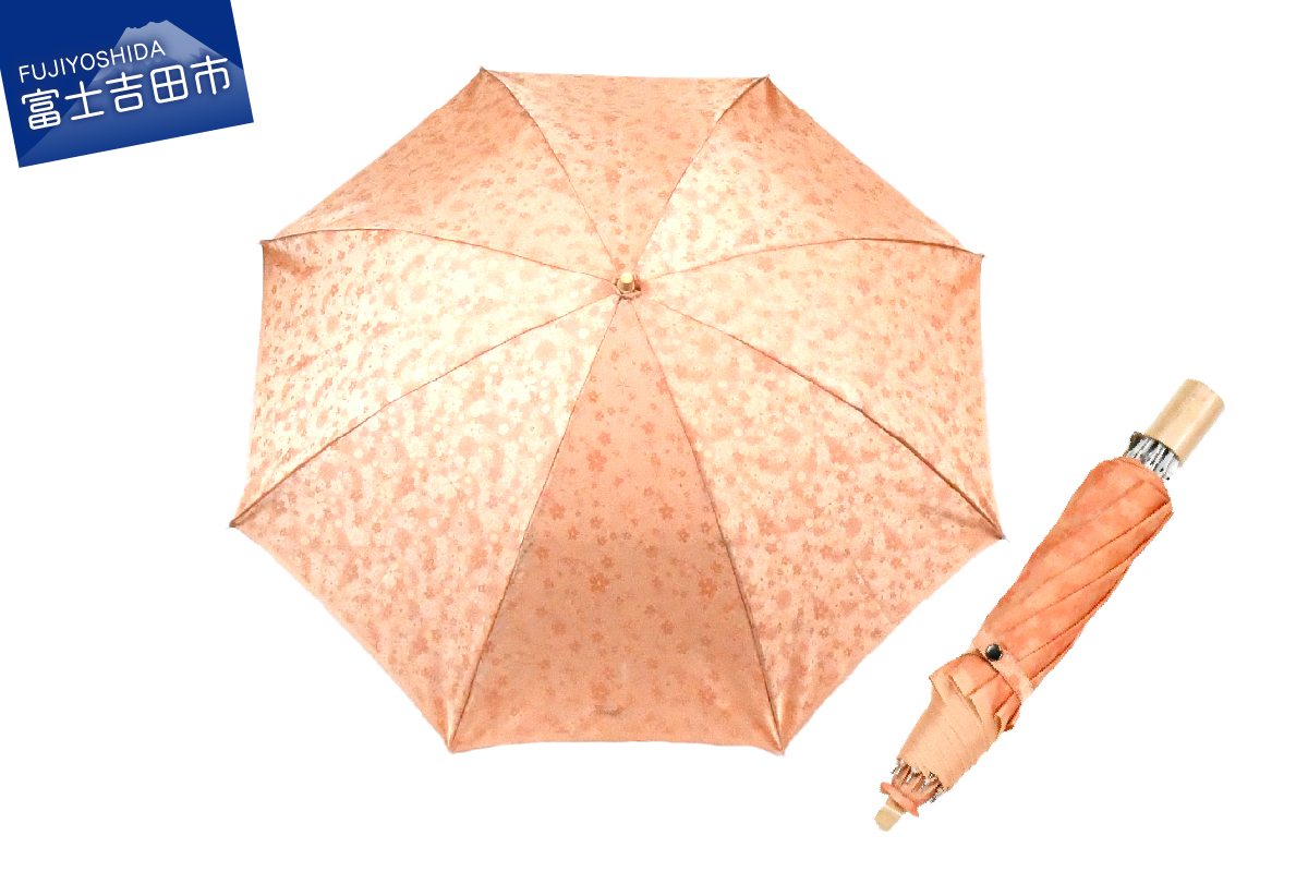 花ジャガード（晴雨兼用折りたたみ傘）オレンジ