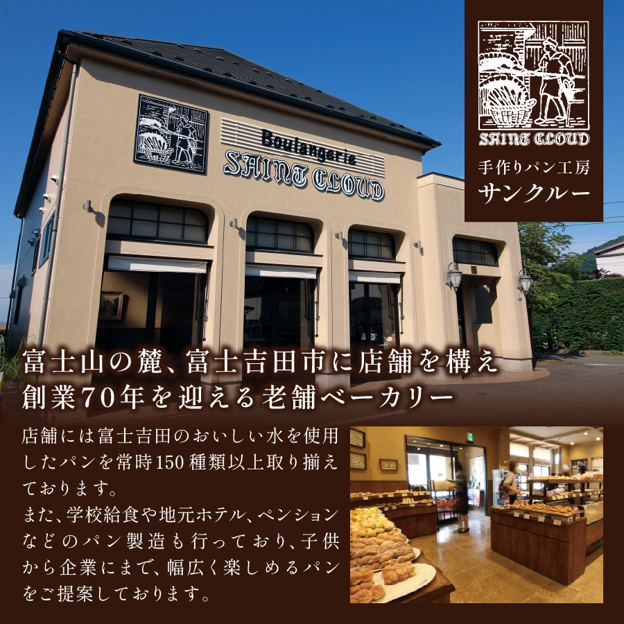 縲3縺区怦螳壽悄萓ソ縲代≠繧鍋函繧ッ繝ェ繝シ繝繝代Φ縲繧ョ繝輔ヨ繧サ繝繝12蛟句・繧