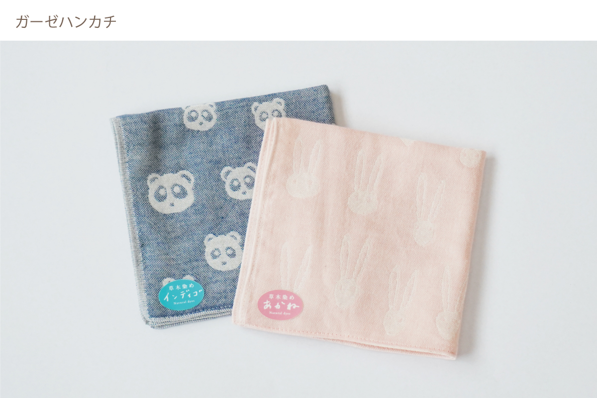 ãªãŒã¬ããã¯ã³ããã³ã®ãããããããŒã»ããïŒã¹ã¿ã³ããŒãïŒ