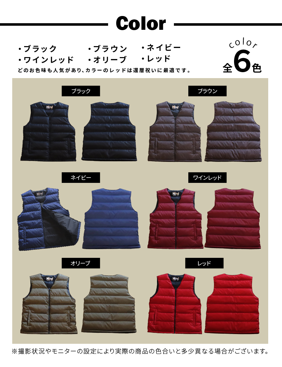 鬮伜刀雉ェ 繝繧ヲ繝ウ繝吶せ繝茨シ郁埋謇具シ880繝輔ぅ繝ォ繝代Ρ繝シ 繝。繝ウ繧コ 譌・譛ャ陬ス Mind 鄒ス豈 M繧オ繧、繧コ 繝悶Λ繧ヲ繝ウ