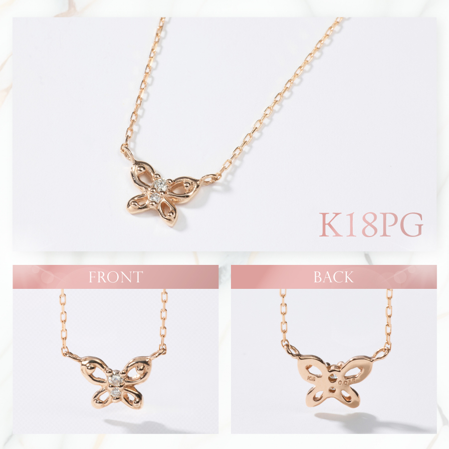 K18ピンクゴールド　ダイヤモンドペンダント（蝶）　MJ-1151