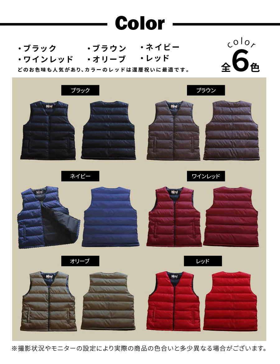 鬮伜刀雉ェ 繝繧ヲ繝ウ繝吶せ繝茨シ郁埋謇具シ880繝輔ぅ繝ォ繝代Ρ繝シ 繝。繝ウ繧コ 譌・譛ャ陬ス Mind 鄒ス豈 S繧オ繧、繧コ 繝悶Λ繧ヲ繝ウ