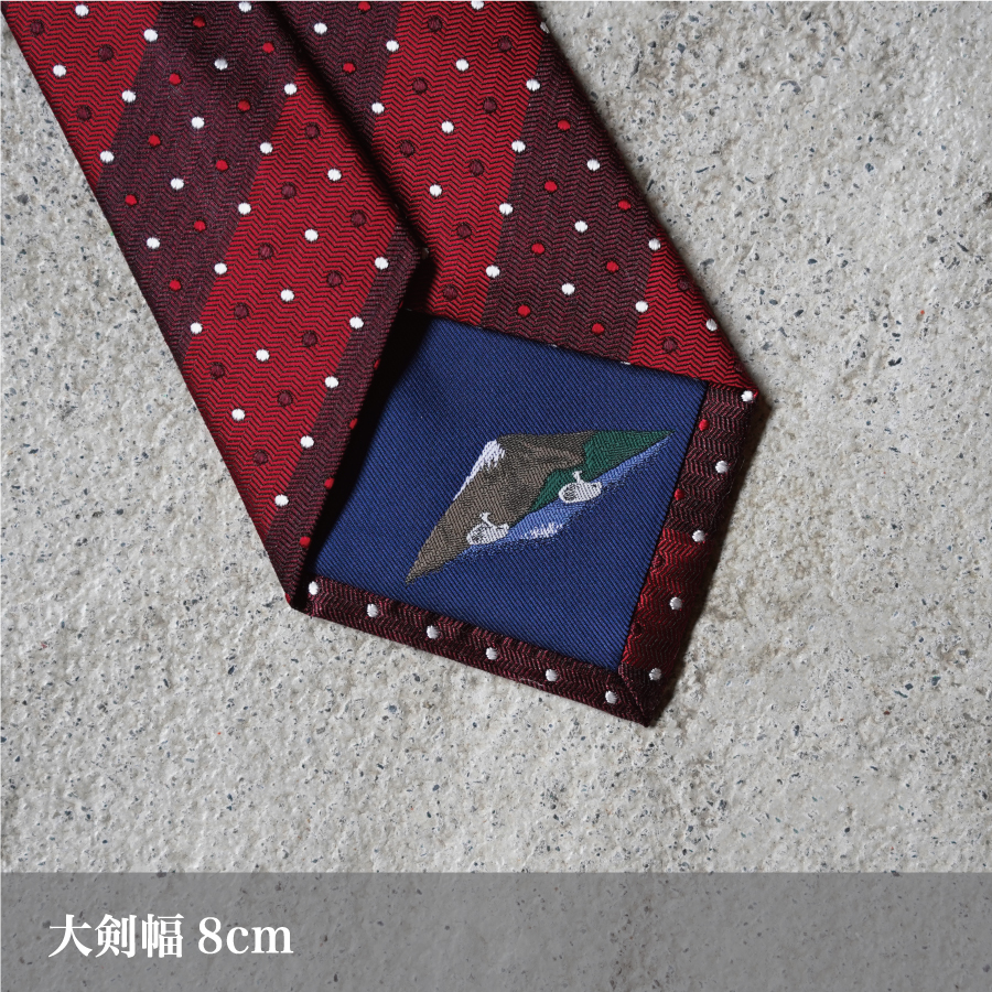 【Hadashin】トップ糸ネクタイ 201　大剣幅8cm（ネイビー）