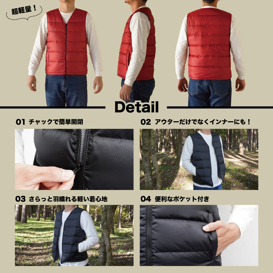 é«å質 ããŠã³ãã¹ãïŒèæïŒ880ãã£ã«ãã¯ãŒ ã¡ã³ãº æ¥æ¬è£œ Mind çŸœæ¯ Sãµã€ãº ã¬ãã