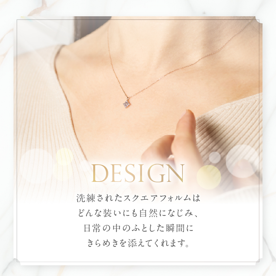 K18ピンクゴールド　ダイヤモンドペンダント（スクエア）　MJ-1148