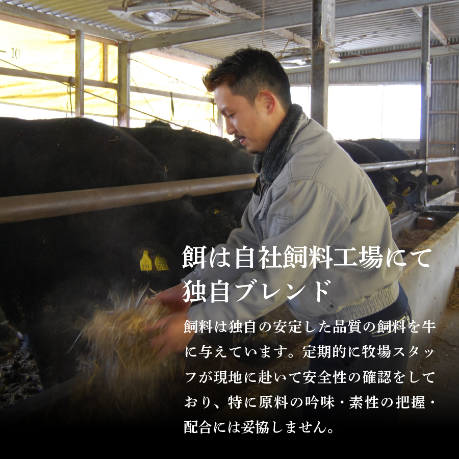 山梨県産　富士山麓牛　赤身肉すき焼き 約500g