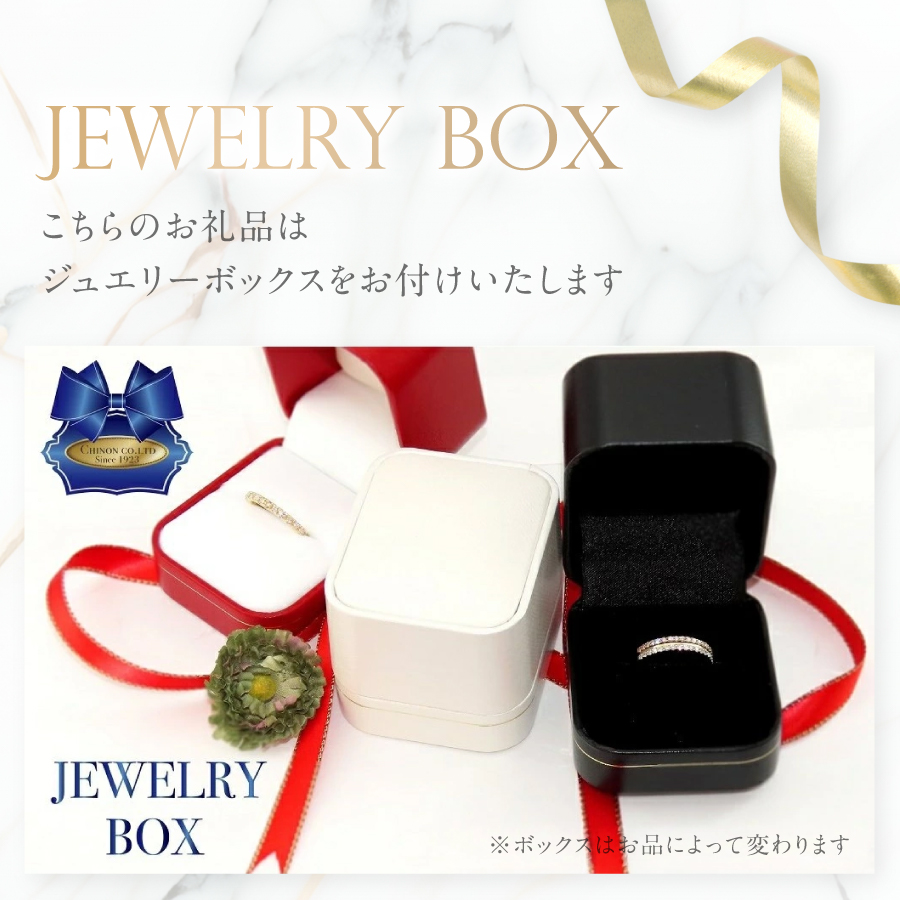 K18ピンクゴールド　パールペンダント　MJ-1130