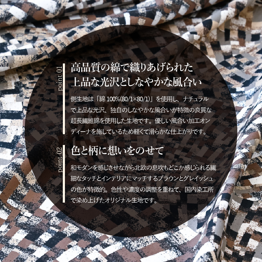 本掛けの羽毛布団ダブル雲雀色　ポーランド産400dpグース【ダニ忌避率98.8％】