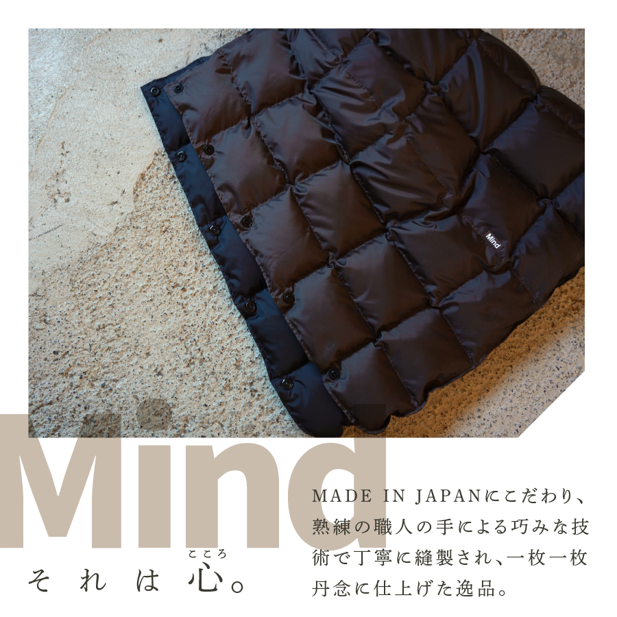 高品質 羽毛 スカート 国産 アウトドア キャンプ 登山 Mind LLサイズ カーキ