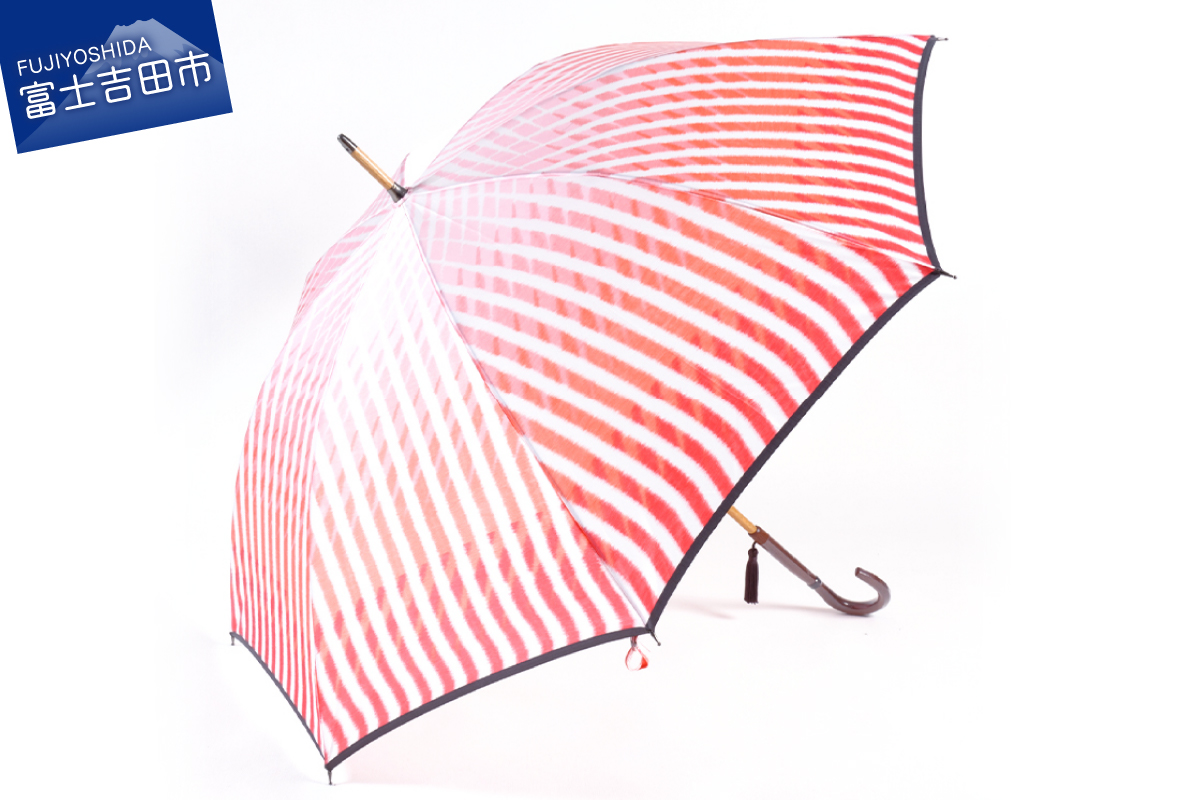 高級雨傘【赤富士と水】
